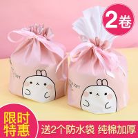 OLOEY 一次性洗脸巾纯棉加厚洁面巾卸妆化妆棉棉柔巾卷筒抽取式擦脸巾