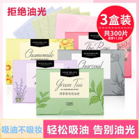 OLOEY 吸油纸面部女控油收缩毛孔吸油面纸去油纸脸部男士夏季