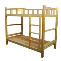 衡爵 实木床高低床 1000*2000