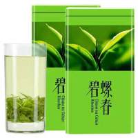 碧螺春[买一斤送半斤]新茶碧螺春茶叶炒青绿茶250g