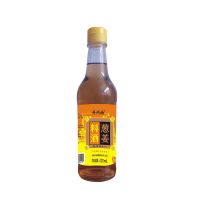 料酒黄酒小瓶装去腥解腻烹调炒菜调味姜葱料酒420ml/瓶