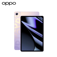 OPPO Pad平板 11英寸 2.5K屏 120Hz高刷护眼 8G+256G 影音娱乐 办公学生 网课平板电脑 极光紫