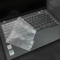 通用键盘膜 购买笔记本电脑送赠品,不单独出售,勿拍 图片仅供参考