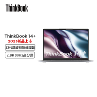 ThinkPad 联想 ThinkBook 14+ 2023款 i7-13700H 16G+1TB RTX3050 4G 90Hz高刷 14英寸手提学生商务办公轻薄便携笔记本电脑