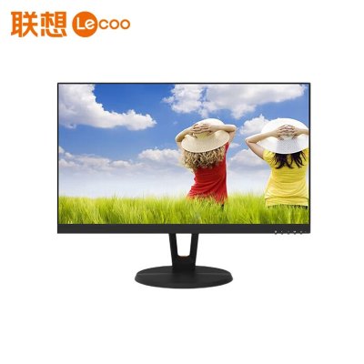 联想(Lenovo) B2521E 24.5英寸 75Hz 全高清 广视角 爱眼低蓝光显示器 HDMI 支持壁挂办公家用