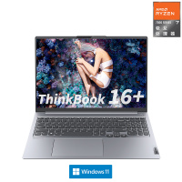 ThinkPad 联想 ThinkBook 16+ 2023新品 R7-7840H 16G 512G RTX4050 6G独显 16英寸轻薄商务办公笔记本电脑