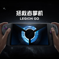 联想 LEGION Go 游戏机 windows11便携游戏本AMD锐龙Z1Extreme 8.8英寸 标配游戏手柄16G+512GB