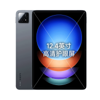 小米平板6S Pro 16G+1TB 黑色 12.4英寸平板电脑 骁龙8Gen2 澎湃OS 3K超清 144Hz高刷 PC级WPS办公软件 120W快充 WiFi 7