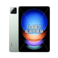 小米平板6S Pro 8G+256G 原野绿 12.4英寸平板电脑 骁龙8Gen2 澎湃OS 3K超清 144Hz高刷 PC级WPS办公软件 120W快充 WiFi 7