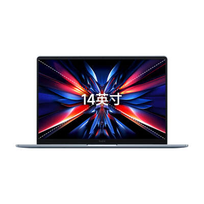 小米 红米 RedmiBook Pro 14 2024 酷睿标压Ultra5 32G 1TB 2.8K 120hz高刷屏 14英寸轻薄本 笔记本电脑 晴空蓝