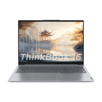 ThinkPad 联想 ThinkBook 16 2024 Ultra5 125H 16G 1T 2.5K 16英寸笔记本电脑 120Hz高刷屏办公轻薄手提