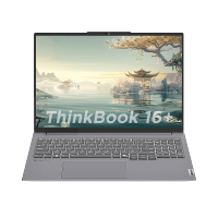 ThinkPad 联想 ThinkBook 16+ 2024 R7-8845H 16G 1TB SSD 2.5K 120Hz高刷 16英寸标压手提办公本笔记本电脑 灰色