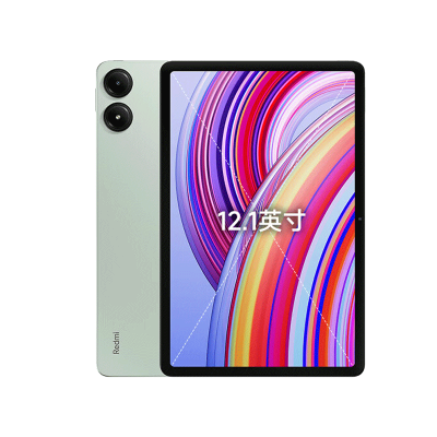 小米 红米 Redmi Pad Pro 6G+128G 烟青绿 12.1英寸平板电脑 2.5K高清护眼屏 120Hz 大电池长续航