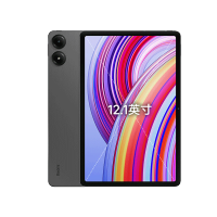 小米 红米 Redmi Pad Pro 8G+128G 深灰色 12.1英寸平板电脑 2.5K高清护眼屏 120Hz 大电池长续航