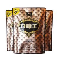 口味王金花青果槟榔20元