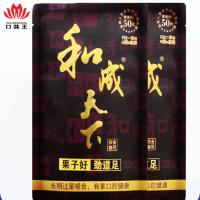 口味王和成天下槟榔55g