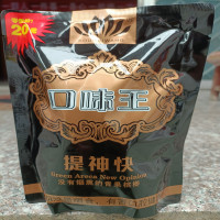 口味王黑金青果15g(20元)