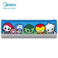 美的（Midea）变频空调挂机 1匹 冷暖壁挂式无风感儿童空调 KFR-26GW/BP3DN8Y-ET100(2)复联