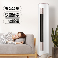 美的空调KFR-72LW/BP2DN8Y-YC400(3)