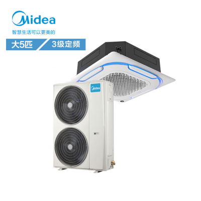 美的(Midea)中央空调冷暖天花机商用风管吸顶空调办公商业专用5匹380V RFD-120QW/SDN8Y-D(D3)