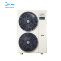 美的中央空调多联机外机空气梦想家MJV-140W-E01-MX