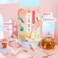 伊利妙芝口袋芝士再制干酪36g