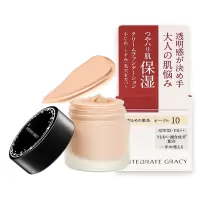 [日本直发]资生堂(SHISEIDO) 粉底液 完美意境心机遮瑕保湿粉底液粉底霜25g