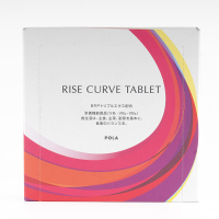 【日本直邮】POLA宝丽RISE CURVE瘦身紧致红玫瑰果精华燃脂丸 60粒1月量