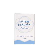 【日本直邮】日本本土POLA宝丽比菲德氏菌益生菌乳酸菌果冻30袋1个月量