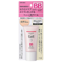 [日本直邮]花王Curel珂润 清透盈润BB霜 SPF28 PA++ 35g