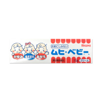 [日本直邮]MUHI池田模范堂儿童无比滴软膏15g蚊虫叮咬止痒皮炎湿疹
