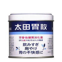 日本直邮 太田胃散140g铁罐装消化不良肠胃病药胃痛疼反酸胃胀