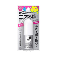 [日本直邮]资生堂AG无香止汗露除臭止汗棒EX加强版20g男女走珠 腋下消狐臭异味爽身持久