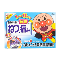 [日本直邮]池田模范堂/MUHI 面包人儿童解热止痛颗粒8包(1-11岁)