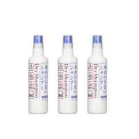 [3支装]资生堂Fressy免洗干洗洗发喷雾孕产妇生理期户外用控油清爽止痒