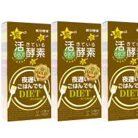 [日本直邮]新谷酵素NIGHTDIET黄金版夜间加强版3盒装 6粒* 30包/盒