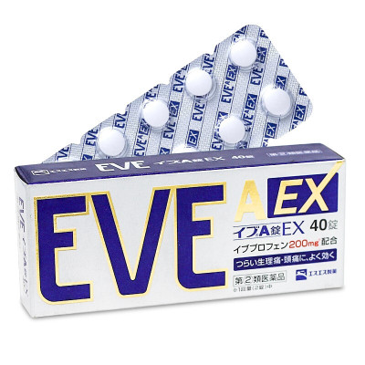 日本ss制药白兔eve止疼片银色a ex 40粒头疼头痛生理痛神经痛止痛药