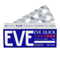 [日本原装进口]日本ss制药白兔eve止痛药头疼牙痛生理痛关节痛镇痛药蓝色40粒( 速效型)