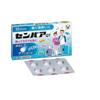 日本进口 大正制药大正晕车药晕机药晕船药6粒/盒 头晕呕吐15岁以上成人用