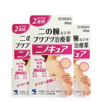 [3罐装]日本小林制药胳膊手大腿去鸡皮肤去角质软化毛囊膏30g