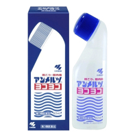 【日本原装进口】小林制药（KOBAYASHI）安美露82ml 缓解肩膀痛肌肉痛