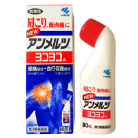 【日本本土版】小林制药镇痛消炎剂 缓解肌肉酸痛肩膀酸痛80ml（红盖无味款）