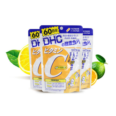 [3袋装]日本进口 DHC维生素C营养片 增强体质维他命C/维C/VC 120粒