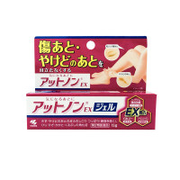 [日本原装进口]小林制药祛疤膏淡疤痕烫伤淡化痕迹恢复肌肤弹性15g