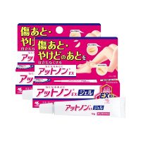 [日本原装进口]日本小林制药祛疤膏15g*2祛疤痕烫伤疤痕去疤膏软膏进口修复