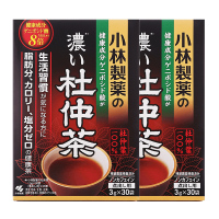 [2盒装]日本进口小林制药杜仲茶袋装3g*30袋养生降脂健康肠胃日式煮茶