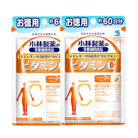 [2袋装]日本小林制药维生素C片180粒 健康食品淡斑补充VC辅助抗氧化