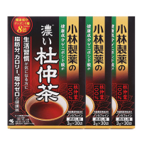 [3盒装]日本进口小林制药杜仲茶袋装3g*30袋养生降脂健康肠胃日式煮茶