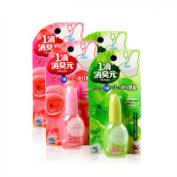 [日本进口]小林制药马桶去异味除臭除菌一滴消臭元20ml*4支