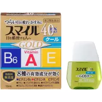 [日本进口]LION狮王 Smile 40EX 清凉感金装清凉度5眼药水 缓解干涩 13ml无防腐8种效果营养